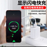 馳界適用華為充電器40W/66W/100W/120W快充type-c數據線(xiàn)mate70Pro/p40nova9榮耀原X5套裝充電線(xiàn)頭 【1米套裝】適用40W快充頭+5A快充線(xiàn) 曬單實(shí)拍圖