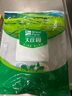 大莊園內(nèi)蒙谷飼原切羔羊后腿肉凈重2斤【歐盟認證】生鮮羊肉 火鍋 曬單實拍圖
