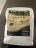 寸金龜飼料石金龜糧高鈣增色飼料巴西黃緣黃喉水龜烏龜種龜幼龜苗龜食 【分裝】500g4號（大顆粒）7mm 曬單實(shí)拍圖