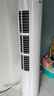 海爾（Haier）空調(diào)3匹立式柜機(jī)一級(jí)能效變頻冷暖節(jié)能省電大風(fēng)量WIFI智控獨(dú)立除濕自清潔客廳柜機(jī)空調(diào) 3匹 一級(jí)能效 【超值款】大風(fēng)量+防直吹 曬單實(shí)拍圖