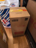 人頭馬（Remy Martin）洋酒 XO優(yōu)質(zhì)香檳區(qū)干邑白蘭地 500ml 曬單實拍圖