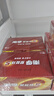 南孚7號(hào)電池40粒 七號(hào)堿性 聚能環(huán)5代 適用耳溫槍/血糖儀/無線鼠標(biāo)/遙控器/血壓計(jì)/掛鐘/血氧儀等 曬單實(shí)拍圖