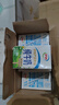 伊利7月純牛奶優(yōu)質(zhì)乳蛋白學(xué)生成人早餐奶整箱250ml 【9月】24盒 純牛奶 曬單實(shí)拍圖
