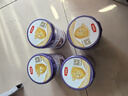 伊利金領(lǐng)冠菁護【高量乳鐵蛋白】幼兒奶粉3段(1-3歲)800g*6整箱裝 曬單實(shí)拍圖