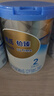 惠氏（Wyeth）進(jìn)口較大嬰兒配方奶粉鉑臻2段780g*2+350g 曬單實(shí)拍圖