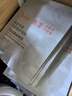 雅漾（Avene）【樊振東同款】專研保濕修護(hù)面膜5片 舒緩泛紅補(bǔ)水敏感肌貼片面膜 曬單實(shí)拍圖