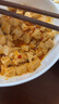 楊大爺柴火煙熏臘味香腸正宗四川風(fēng)味特產(chǎn)咸肉五花臘肉200g 曬單實(shí)拍圖