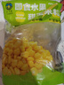 京鮮生 東北 即食水果甜玉米粒80g*10包 開(kāi)袋即食低脂飽腹 源頭直發(fā) 曬單實(shí)拍圖
