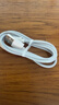 簡(jiǎn)雷蘋果數(shù)據(jù)線PD快充30W充電線USB接口適用iPhone14 13 12 11 10 9 8promax手機(jī)閃充充電器 【USB】1米蘋果數(shù)據(jù)線 曬單實(shí)拍圖