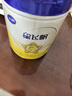 飛鶴星飛帆【5HMOs】較大嬰兒配方奶粉2段(6-12個(gè)月)900克g 專(zhuān)利OPO 2段 900g 6罐 【咨詢(xún)更便宜】 曬單實(shí)拍圖