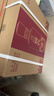 國(guó)臺(tái) 國(guó)標(biāo)酒  醬香型白酒 53度 500ml*6瓶 整箱裝 新老包裝隨機(jī)發(fā)貨 曬單實(shí)拍圖