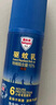 Aerogard 澳樂家驅(qū)蚊液驅(qū)蚊乳防蚊花露水澳洲進(jìn)口10%派卡瑞丁滾珠50ml基孔肯雅熱 曬單實(shí)拍圖