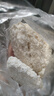 京鮮港X鮮京采 深海鱈魚(yú)排凈含量310g*3盒10個(gè)/盒 裹粉鱈魚(yú)油炸空氣炸鍋 曬單實(shí)拍圖