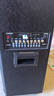 科達(dá)KD1286廣場(chǎng)舞音響帶顯示屏戶外k歌專用視頻k歌卡拉ok點(diǎn)歌一體機(jī)唱歌移動(dòng)藍(lán)牙音箱家庭ktv音響套裝 曬單實(shí)拍圖