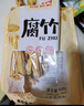 鮮窩窩 腐竹段620g 手工頭層黃豆制品火鍋食材 豆皮腐皮干貨涼拌炒菜 曬單實(shí)拍圖