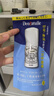 Deonatulle日本進(jìn)口止汗膏腋下止汗祛狐臭杜得樂止汗膏固體非走珠噴霧20g 曬單實(shí)拍圖