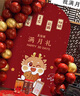 抓周蛇寶寶滿(mǎn)月百天周歲生日場(chǎng)景布置裝飾女男孩氣球生日派對kt板定制 蛇寶寶滿(mǎn)月kt板B(含氣球) 曬單實(shí)拍圖