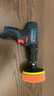博世（BOSCH）電鉆鉆墻打孔多功能家用GSB120單電12V鋰電（84附件+手動工具） 曬單實(shí)拍圖