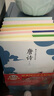 蔡志忠漫畫(huà)國學(xué)經(jīng)典（套裝8冊）唐詩(shī)宋詞論語(yǔ)史記老子莊子大學(xué)中庸彩色圖文讓孩子輕松學(xué)國學(xué)   曬單實(shí)拍圖