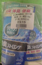 花王（KAO）老人房除異味690ml去尿味貓狗寵物除臭劑空氣清新劑衣物除味噴霧 曬單實(shí)拍圖