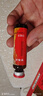 [百年樂(lè )] 復方扶芳藤合劑 15ml*6支/盒 5盒 曬單實(shí)拍圖