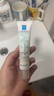 理膚泉Duo+M精華乳40ml水楊酸淡化痘痕控油祛黑頭護(hù)膚品教師節(jié)禮物 曬單實(shí)拍圖