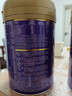 a2紫曜 A2蛋白搭6HMO 原生營(yíng)養奶粉1段(0-6月)800g*3 京東禮盒 曬單實(shí)拍圖