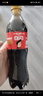 可口可樂(lè )（Coca-Cola）Coca-Cola 碳酸飲料 500ml*24瓶 新老包裝隨機發(fā)貨 曬單實(shí)拍圖