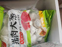 思念灌湯三鮮水餃2.5kg約150只 早餐食品生鮮速食食品速凍餃子分享裝 曬單實(shí)拍圖