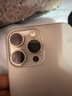 Apple 蘋(píng)果 iPhone 16/15/14系列Plus/ProMax二手手機 A16規格見(jiàn)報告 蘋(píng)果 iPhone 16 Pro Max 曬單實(shí)拍圖
