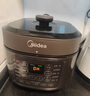 美的（Midea）電壓力鍋高壓鍋 電高壓鍋 智能壓力鍋家用高壓電飯煲一鍵排氣 新款多功能高壓提鮮電壓鍋國家補(bǔ)貼 【5L家庭版】MY-50M5-206- 5L 壓力鍋 曬單實(shí)拍圖
