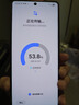 三星Samsung Galaxy Z Flip7 折疊屏手機 4.1英寸超大智能外屏 AI手機 徐明浩同款12GB+512GB 珊瑚紅 曬單實(shí)拍圖