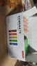 京東京造 5號電池40節(jié)彩虹裝 五號電池堿性超性能無鉛無汞 適用血壓計/血糖儀/指紋鎖/遙控器/兒童玩具 曬單實拍圖
