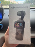 大疆（DJI）Osmo Pocket 3 靈眸口袋云臺相機 pocket3 數碼旅游美顏手持 vlog 云臺防抖攝像機 【當日發(fā)】Pocket 3標準套裝 官方標配 曬單實(shí)拍圖