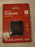閃迪（SanDisk）ELE?2TB 移動(dòng)固態(tài)硬盤(pán)（PSSD）西數 元素 type-c接口 小巧便攜 手機直連筆記本兩用外接 辦公存儲 曬單實(shí)拍圖