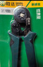 勝達壓線(xiàn)鉗冷壓端子鉗裸端子接線(xiàn)鉗夾線(xiàn)鉗棘輪自調式端子壓接鉗四方 曬單實(shí)拍圖