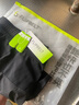 Flipbelt 飛比特空氣褲Pro男士腰包短褲透氣跑步運(yùn)動(dòng)褲5英寸 經(jīng)典黑 XL  曬單實(shí)拍圖