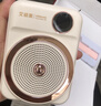 艾碩美K28小蜜蜂擴音器教師專用上課教學(xué)防嘯叫麥克風(fēng)戶外導(dǎo)游導(dǎo)導(dǎo)購錄音講解小喇叭大功率揚聲器 曬單實拍圖