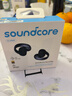 聲闊（SoundCore）【國家補貼】AeroClip耳夾式藍牙耳機無(wú)線(xiàn)開(kāi)放式運動(dòng)跑步耳機氣傳導耳機不入耳適用蘋(píng)果華為小米黑 曬單實(shí)拍圖