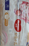 好奇（Huggies）皇家御褲拉拉褲嬰兒成長(cháng)褲小龍褲尿不濕超薄透氣 XL64片(12-17kg) 曬單實(shí)拍圖