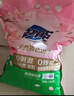 超能 多彩蕓柔洗衣粉 浪漫櫻花香 5.76斤 含天然皂粒 低泡(產(chǎn)品升級 曬單實(shí)拍圖