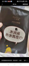 小迷糊小水庫面膜套裝共 40片補(bǔ)水保濕護(hù)膚品套裝男女士開學(xué)季 曬單實(shí)拍圖