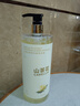 倍膳健山茶花內衣內褲專(zhuān)用洗衣液1L清洗液除菌除螨消毒去血漬男女士熱賣(mài) 曬單實(shí)拍圖