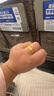 夢(mèng)金園黃金戒指 古法足金泥鰍背素圈可調節指環(huán)男女同款戒 生日禮物 約6.28g-面寬約5mm-克重多退少補 曬單實(shí)拍圖