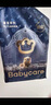 babycare皇室獅子王國弱酸紙尿褲小號S58片(4-8kg)嬰兒尿不濕親膚透氣 曬單實(shí)拍圖