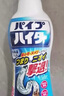 花王（KAO）管道疏通劑強力溶解液500g 浴室廚房下水道防堵除臭神器清潔啫喱 曬單實(shí)拍圖