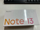 小米Redmi Note13 5G 國家補貼 1億像素 超細四窄邊OLED直屏 8GB+256GB 子夜黑 5G手機 曬單實拍圖