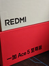 realme【國家補貼】真我Neo7 天璣9300+ 7000mAh大電池 6000nit護眼電競直屏 智能AI手機 16+256星艦 曬單實(shí)拍圖