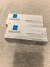 理膚泉B5霜40ml+噴霧50ml*2修護(hù)受損積雪草苷舒緩泛紅面霜護(hù)膚品中秋 曬單實拍圖