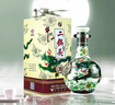牛欄山珍品三十（30）青龍 清香型白酒 46度 500ml 單瓶裝 中秋送禮 曬單實(shí)拍圖
